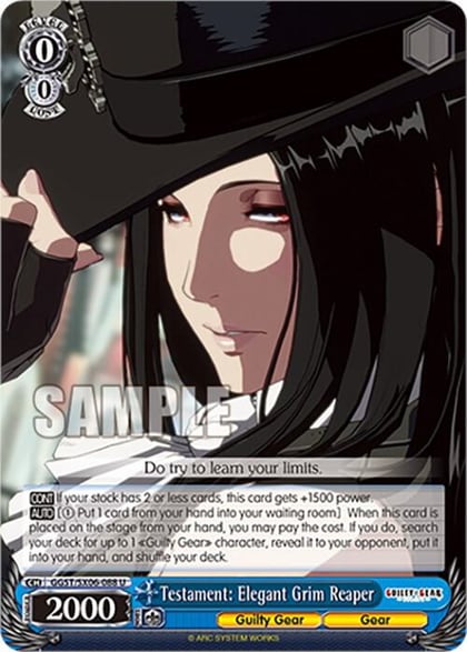 Testament: Elegant Grim Reaper, Guilty Gear -Strive- GGST/SX06-088 U
