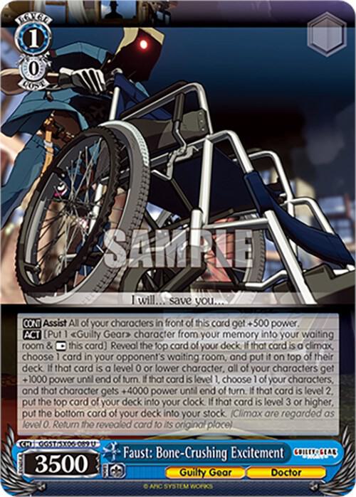 Faust: Bone-Crushing Excitement, Guilty Gear -Strive- GGST/SX06-089 U