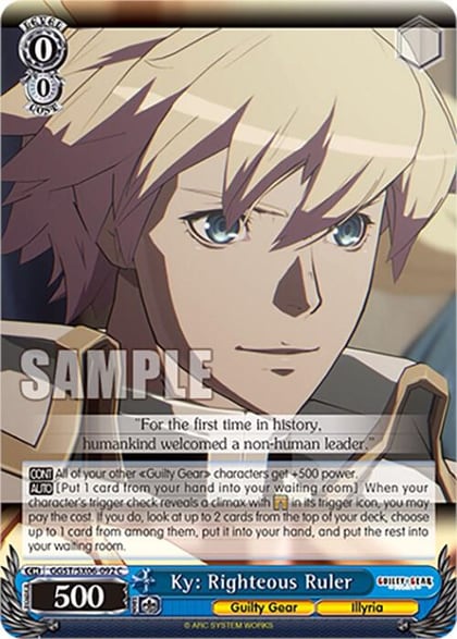 Ky: Righteous Ruler, Guilty Gear -Strive- GGST/SX06-092 C