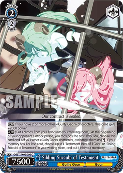 Sibling Succubi of Testament, Guilty Gear -Strive- GGST/SX06-096 C