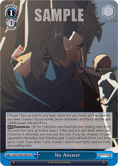 No Answer (SR), Guilty Gear -Strive- GGST/SX06-098S SR
