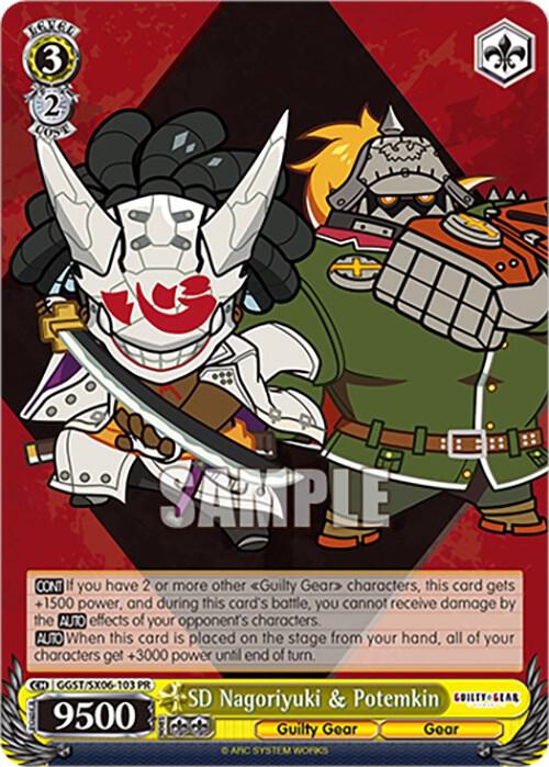 SD Nagoriyuki & Potemkin, Guilty Gear -Strive- GGST/SX06-103 PR