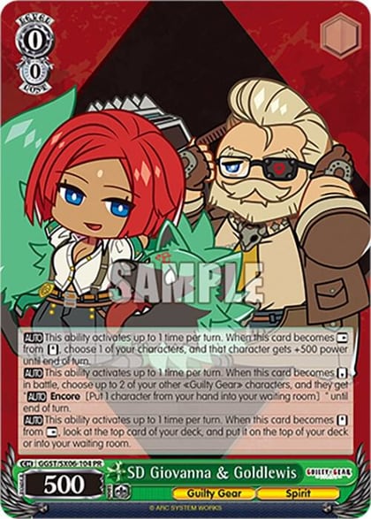 SD Giovanna & Goldlewis, Guilty Gear -Strive- GGST/SX06-104 PR