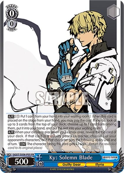 Ky: Solemn Blade, Guilty Gear -Strive- GGST/SX06-P05 PR