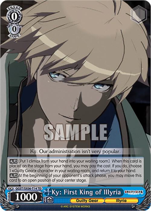 Ky: First King of Illyria, Guilty Gear -Strive- GGST/SX06-T14 TD
