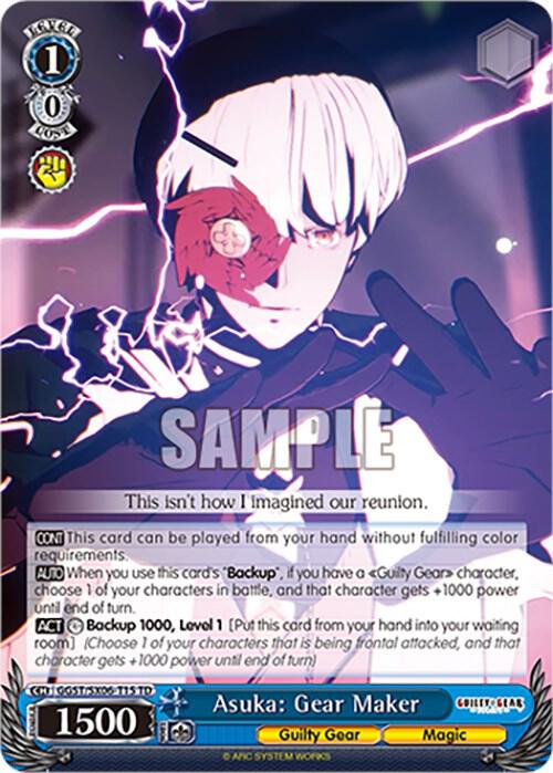 Asuka: Gear Maker, Guilty Gear -Strive- GGST/SX06-T15 TD