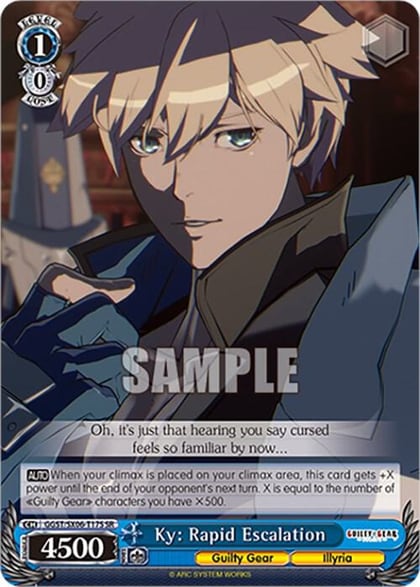 Ky: Rapid Escalation (SR), Guilty Gear -Strive- GGST/SX06-T17S SR