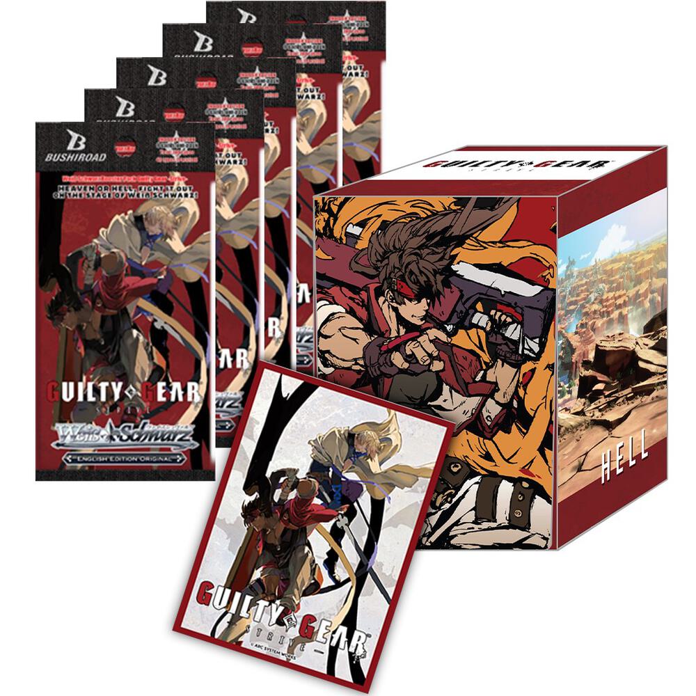Guilty Gear -Strive- Supply Set, Guilty Gear -Strive- P523692
