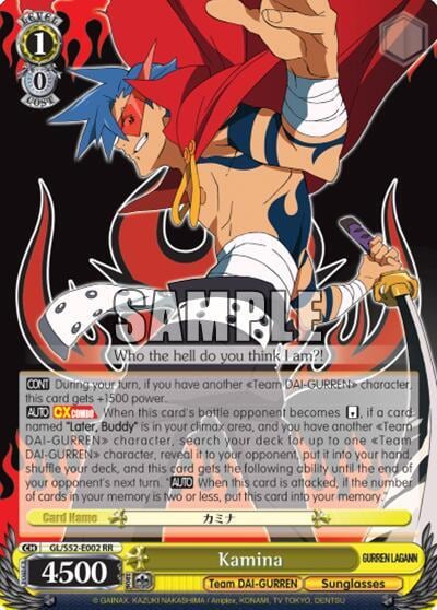 Kamina, Gurren Lagann GL/S52-E002