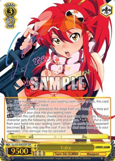 Yoko (SSP), Gurren Lagann GL/S52-E003SSP