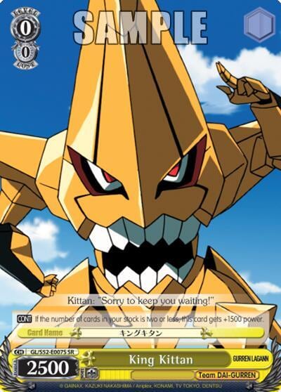King Kittan (SR), Gurren Lagann GL/S52-E007S