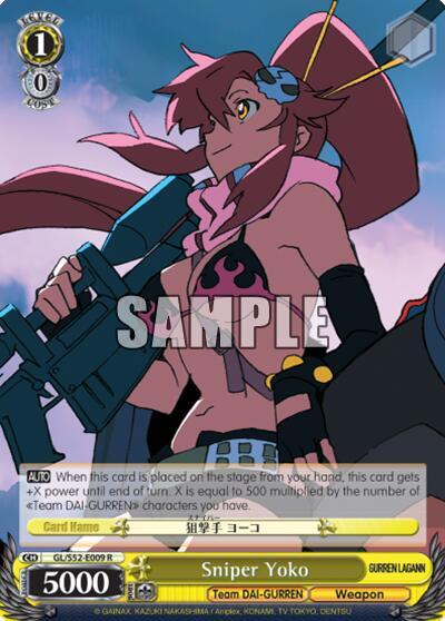 Sniper Yoko, Gurren Lagann GL/S52-E009