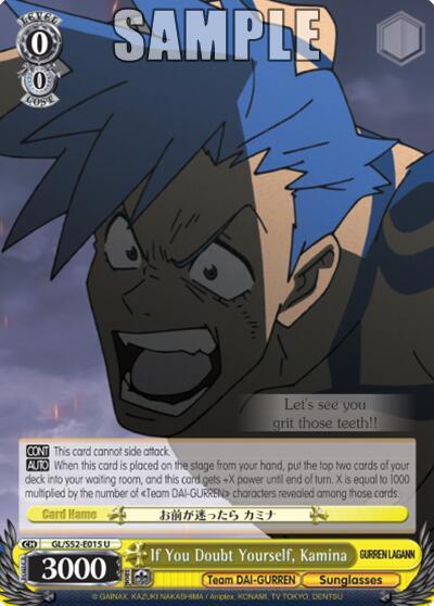 If You Doubt Yourself, Kamina, Gurren Lagann GL/S52-E015
