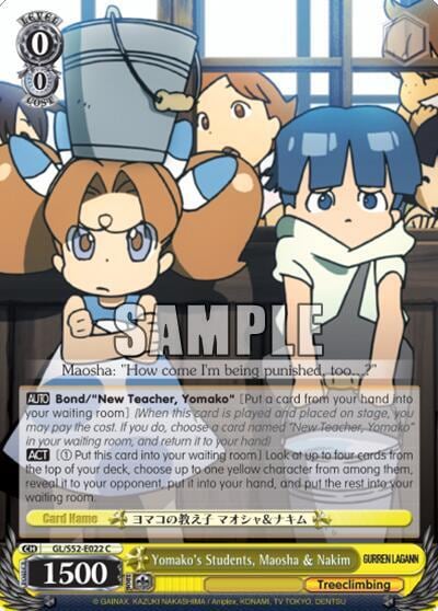 Yomako's Students, Maosha & Nakim, Gurren Lagann GL/S52-E022