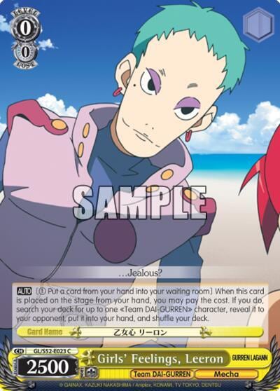 Girls' Feelings, Leeron, Gurren Lagann GL/S52-E023