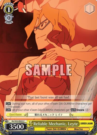 Reliable Mechanic, Leyte, Gurren Lagann GL/S52-E025