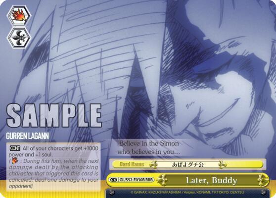 Later, Buddy (RRR), Gurren Lagann GL/S52-E030R
