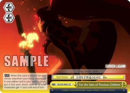 For the Sake of Precious Children, Gurren Lagann GL/S52-E031