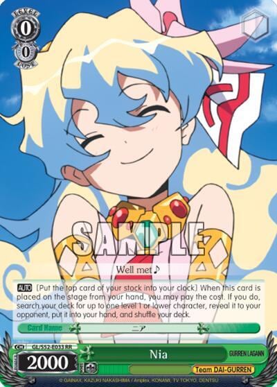 Nia, Gurren Lagann GL/S52-E033