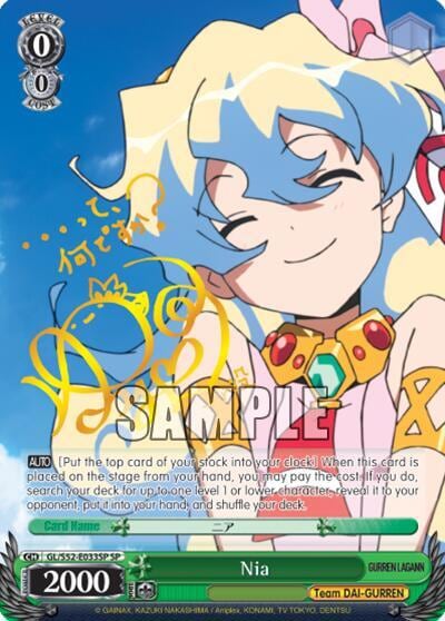 Nia (SP), Gurren Lagann GL/S52-E033SP