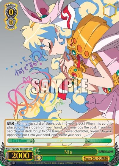 Nia (SSP), Gurren Lagann GL/S52-E033SSP