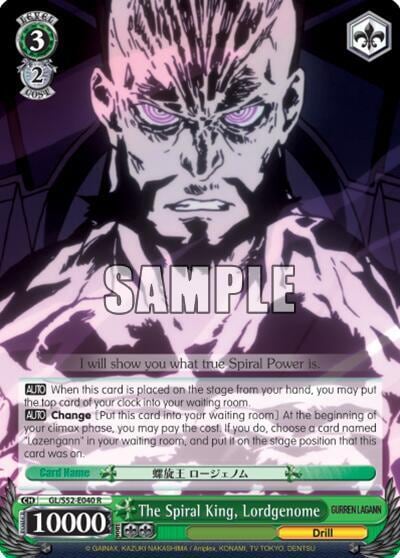 The Spiral King, Lordgenome, Gurren Lagann GL/S52-E040