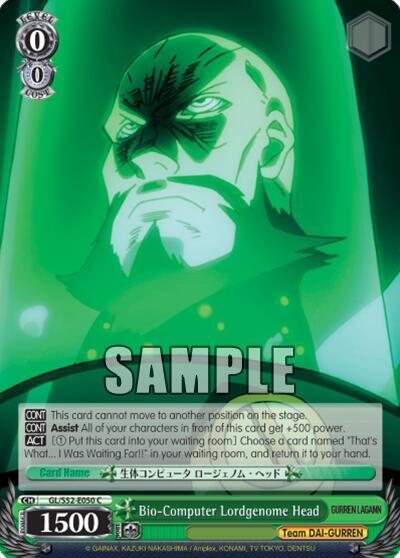 Bio-Computer Lordgenome Head, Gurren Lagann GL/S52-E050