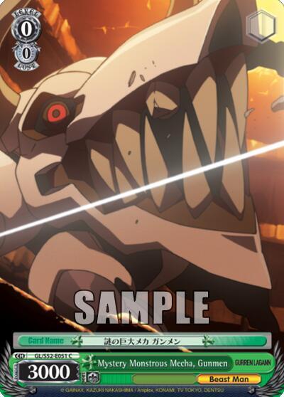 Mystery Monstrous Mecha, Gunmen, Gurren Lagann GL/S52-E051
