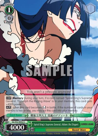Spiral King's Supreme General, Adiane the Elegant, Gurren Lagann GL/S52-E052