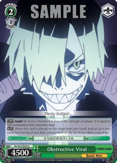 Obstructive Viral, Gurren Lagann GL/S52-E053