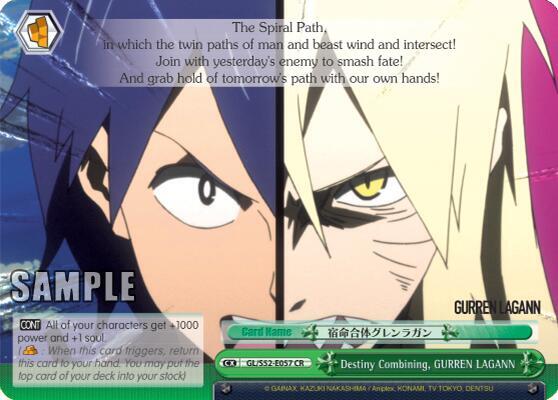 Destiny Combining, GURREN LAGANN, Gurren Lagann GL/S52-E057
