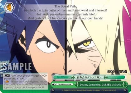 Destiny Combining, GURREN LAGANN, Gurren Lagann GL/S52-E057