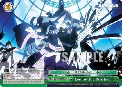 Lord of the Beastmen, Gurren Lagann GL/S52-E059
