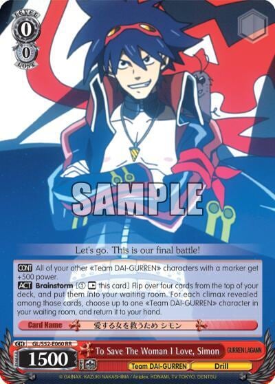 To Save The Woman I Love, Simon, Gurren Lagann GL/S52-E060