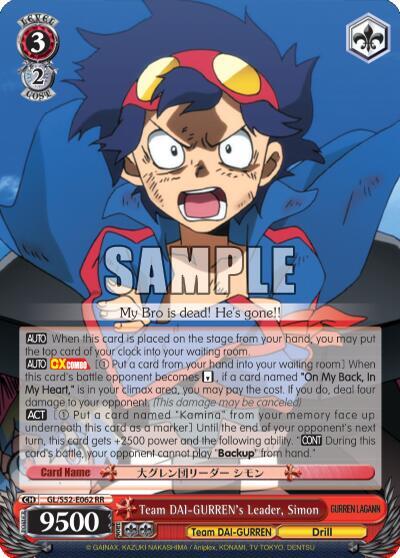 Team DAI-GURREN's Leader, Simon, Gurren Lagann GL/S52-E062