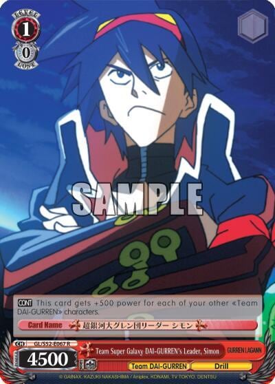 Team Super Galaxy DAI-GURREN's Leader, Simon, Gurren Lagann GL/S52-E067