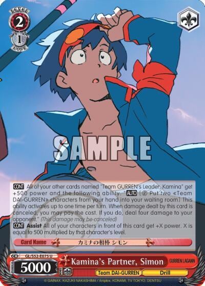 Kamina's Partner, Simon, Gurren Lagann GL/S52-E075