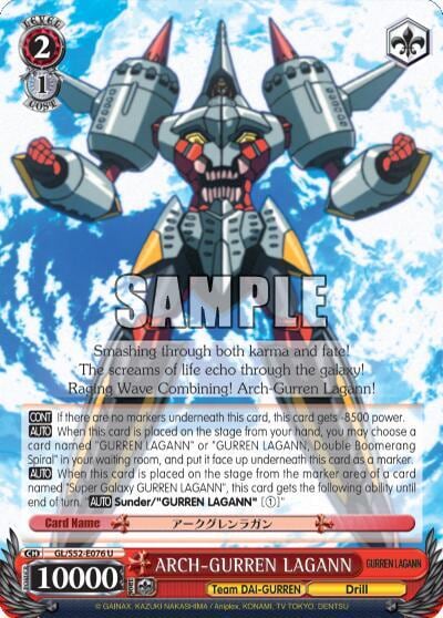 ARCH-GURREN LAGANN, Gurren Lagann GL/S52-E076