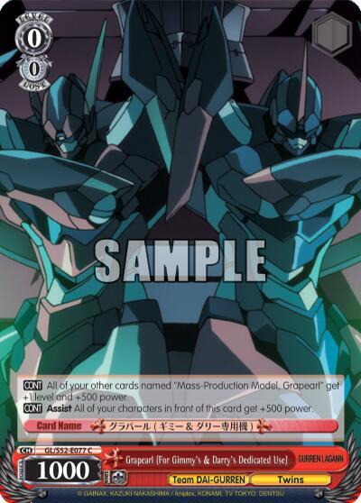 Grapearl (For Gimmy's & Darry's Dedicated Use), Gurren Lagann GL/S52-E077