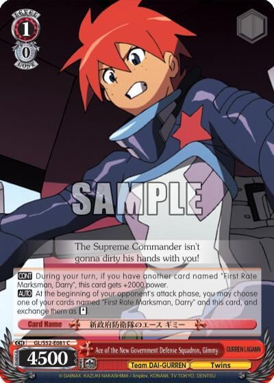 Ace of the New Government Defense Squadron, Gimmy, Gurren Lagann GL/S52-E081