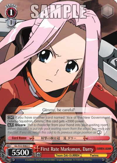 First Rate Marksman, Darry, Gurren Lagann GL/S52-E082
