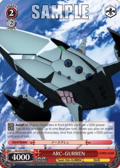 ARC-GURREN, Gurren Lagann GL/S52-E083