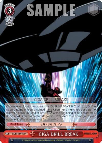 GIGA DRILL BREAK, Gurren Lagann GL/S52-E085