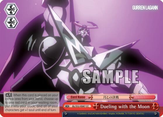 Dueling with the Moon, Gurren Lagann GL/S52-E087