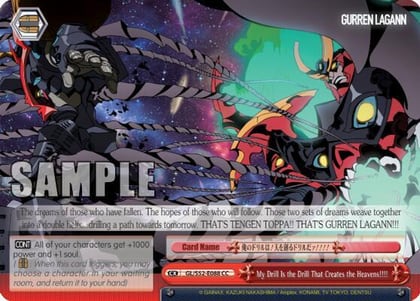 My Drill Is the Drill That Creates the Heavens!!!!, Gurren Lagann GL/S52-E088