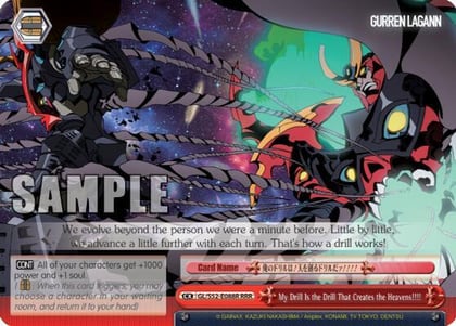 My Drill Is the Drill That Creates the Heavens!!!! (RRR), Gurren Lagann GL/S52-E088R
