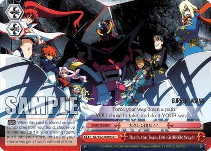 That's the Team DAI-GURREN Way!!, Gurren Lagann GL/S52-E089