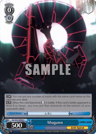 Mugann, Gurren Lagann GL/S52-E094