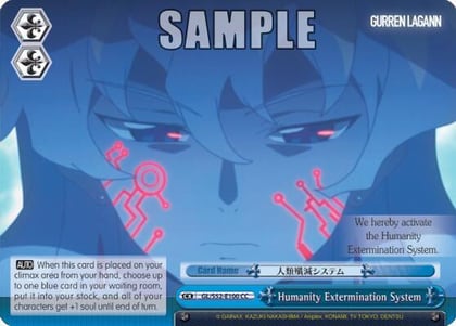 Humanity Extermination System, Gurren Lagann GL/S52-E100