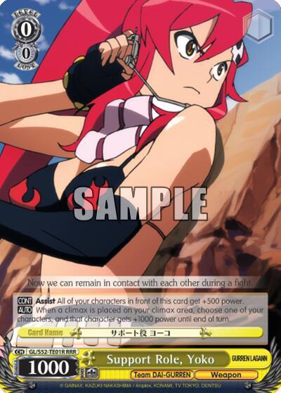 Support Role, Yoko (RRR), Gurren Lagann GL/S52-TE01R